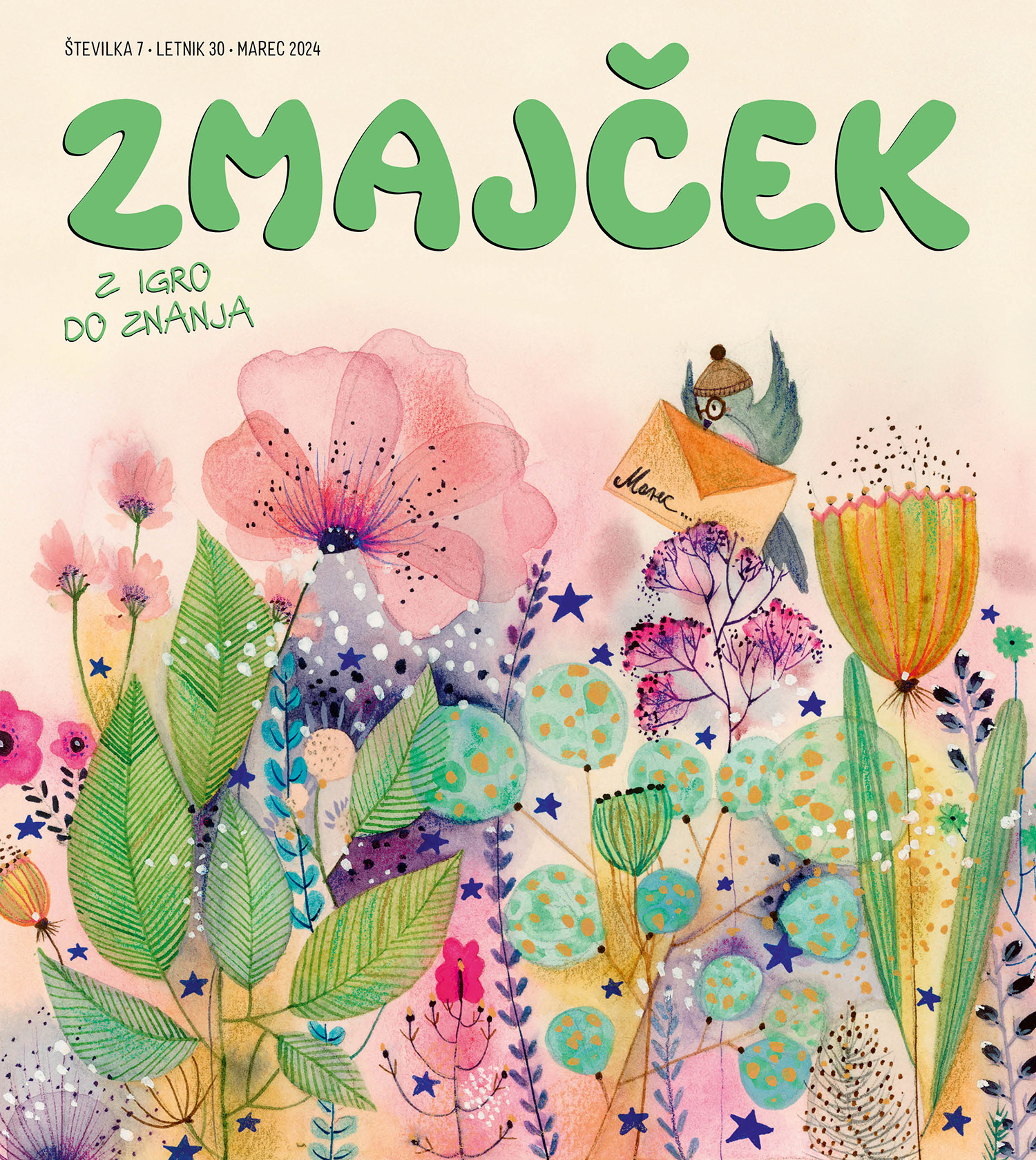 Zmajček