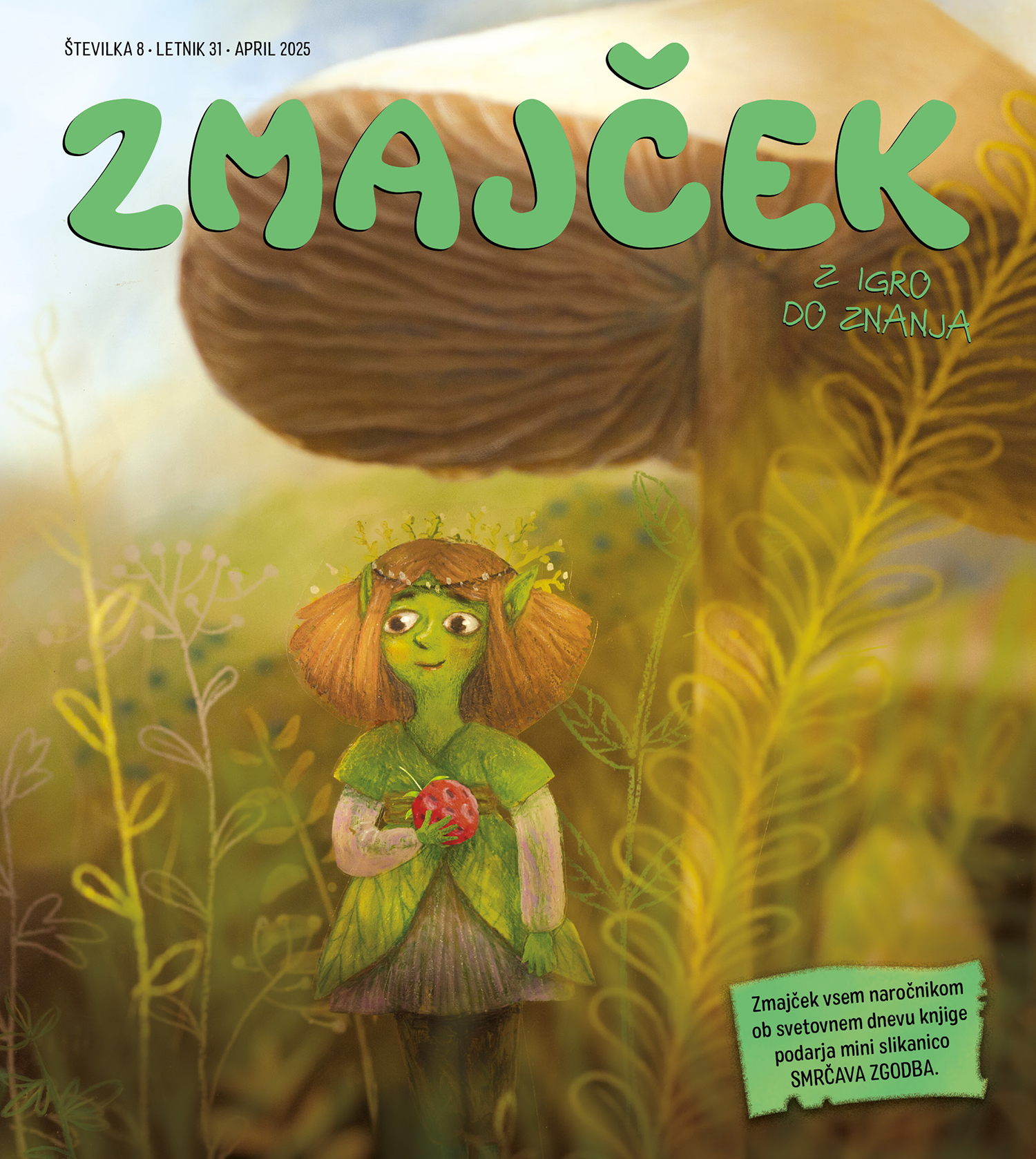 Zmajček