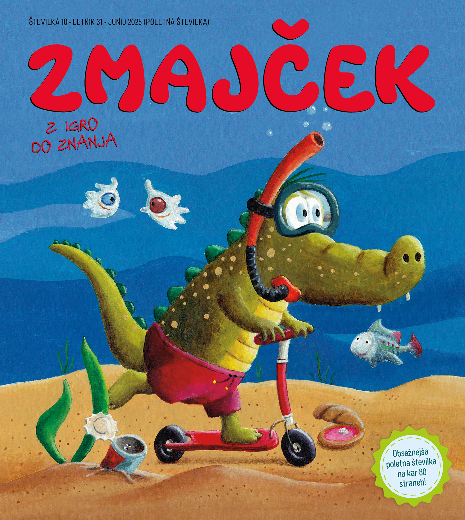 Zmajček