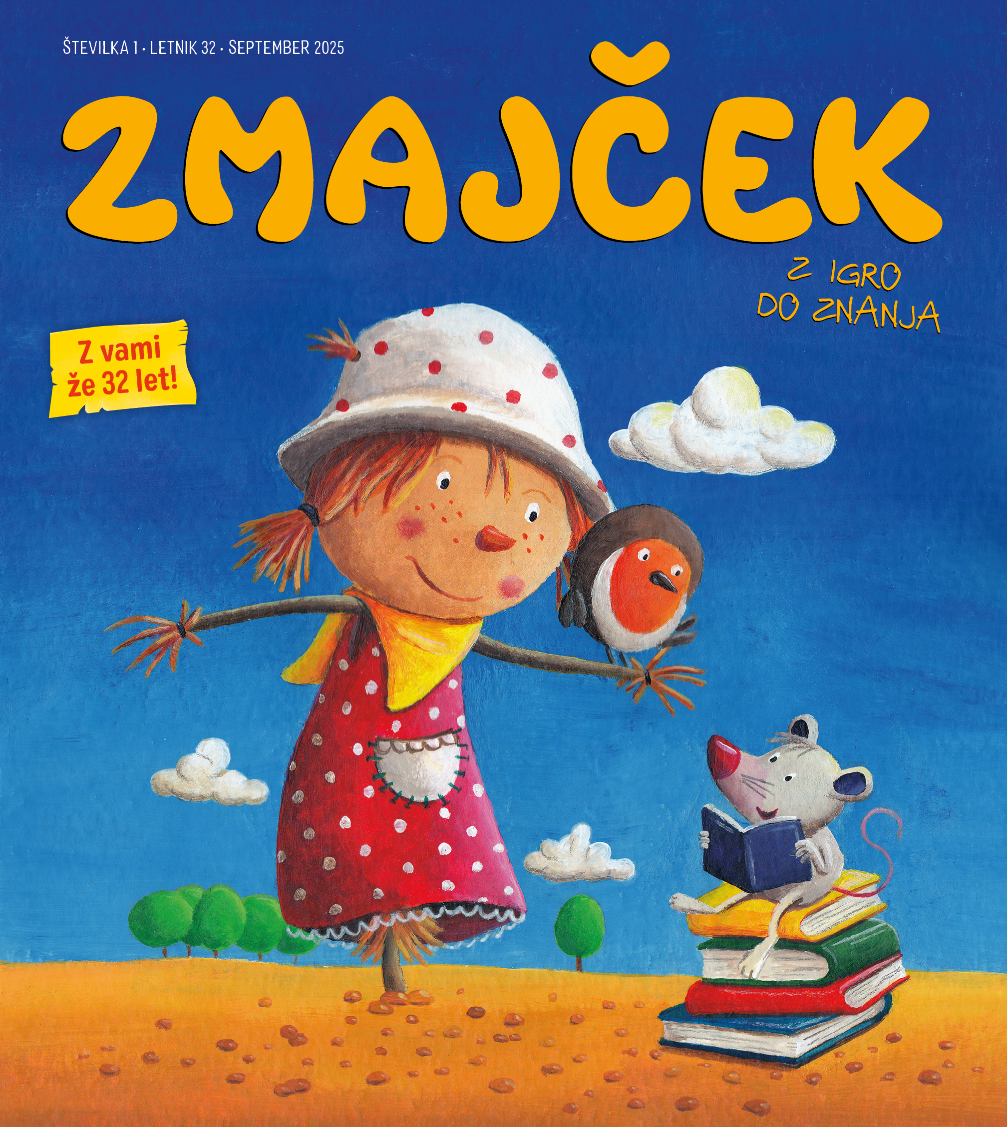 Zmajček