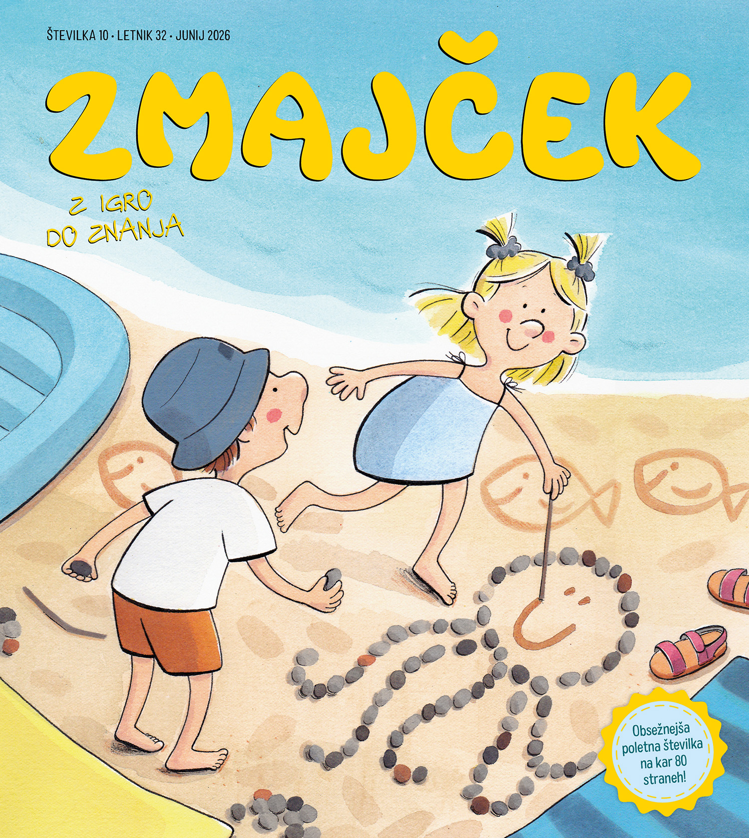 Zmajček