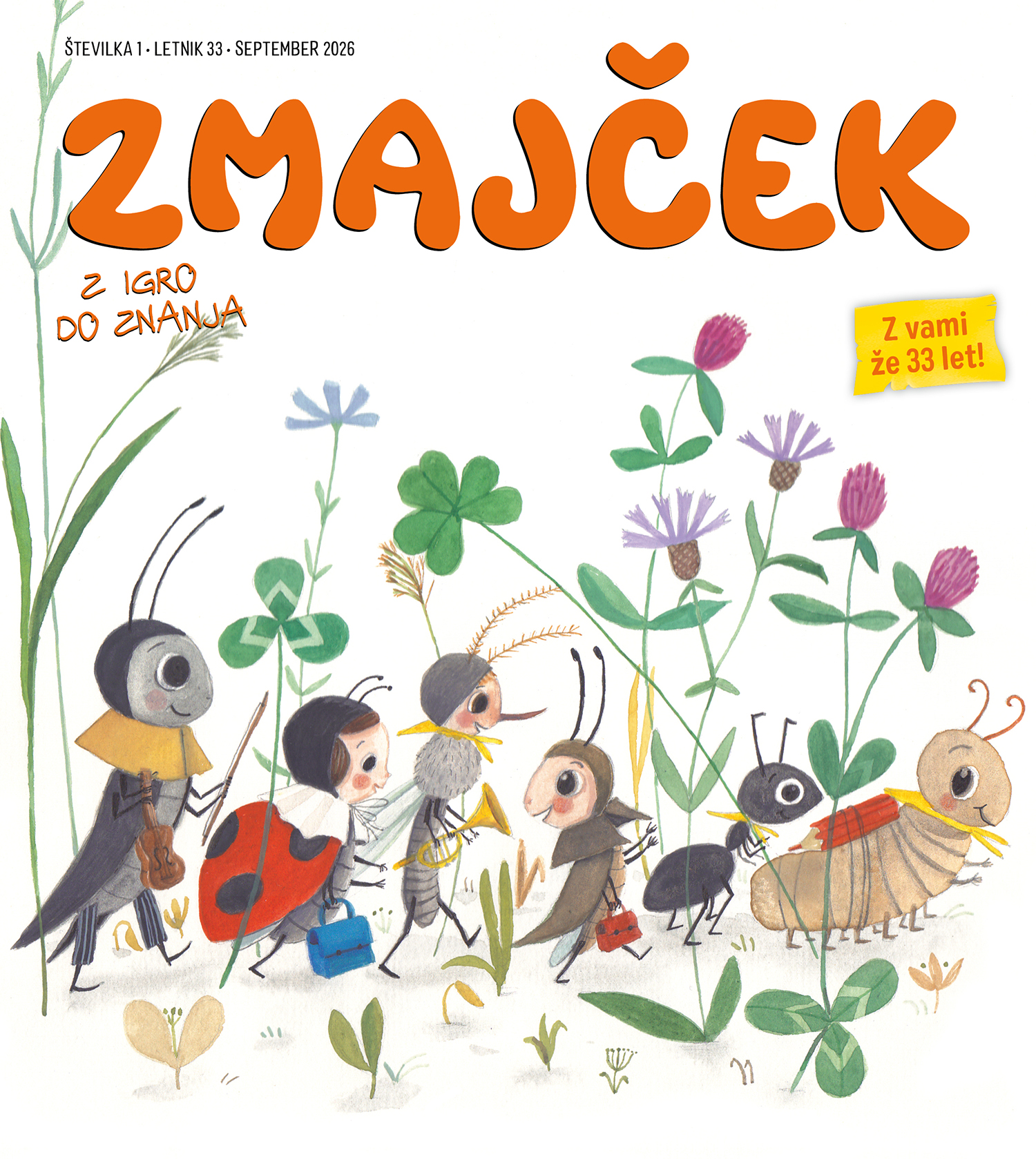 Zmajček