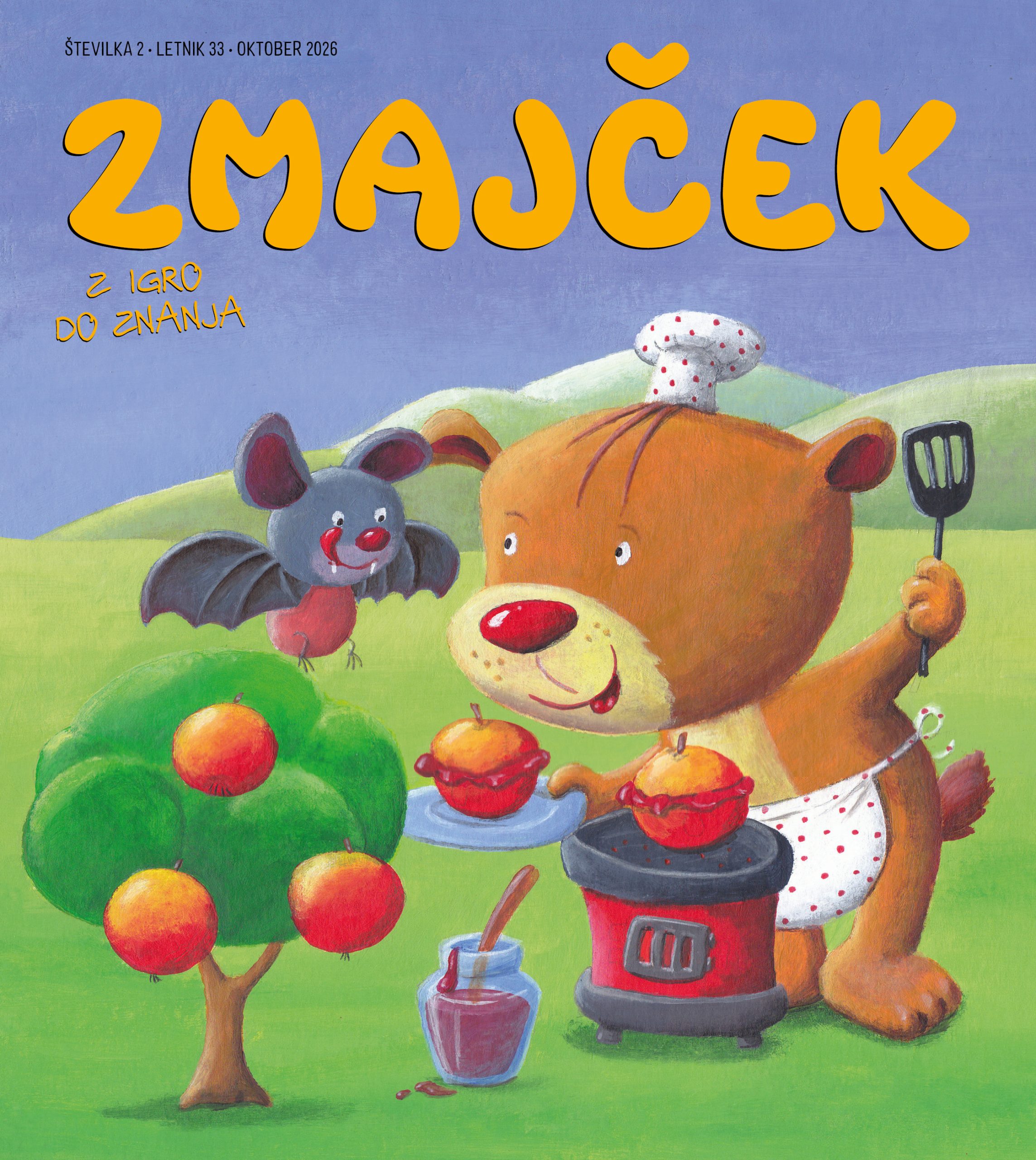 Zmajček